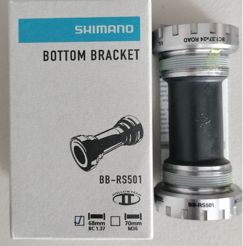 shimano bb mt501 spacers