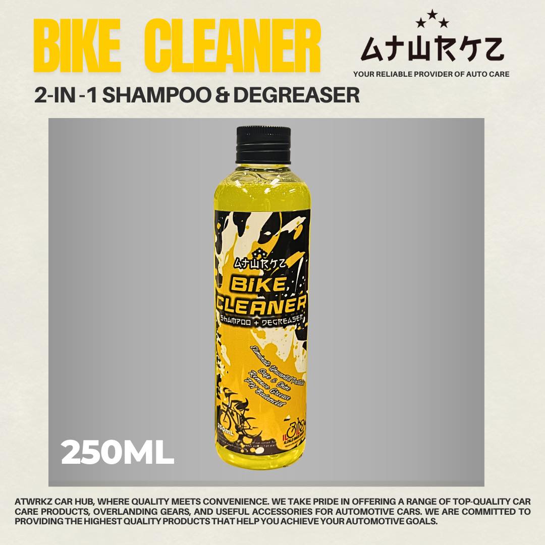 IBS Bike Shampoo & Degreaser by: Atwrkz