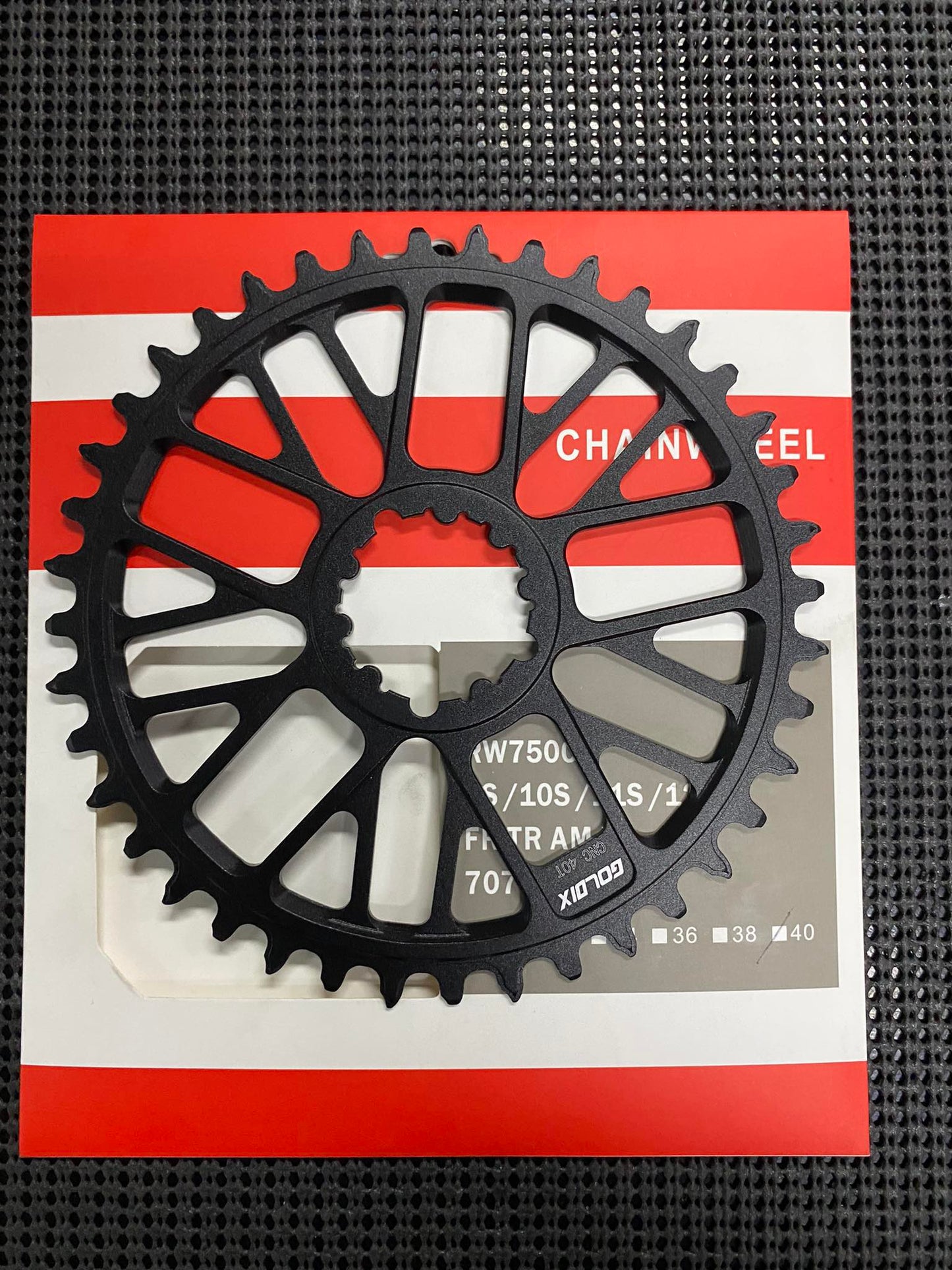 IBS Chainring