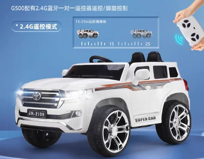 Land Cruiser VIP Toy Car Remote Toy Car- WMT988 with Free bike