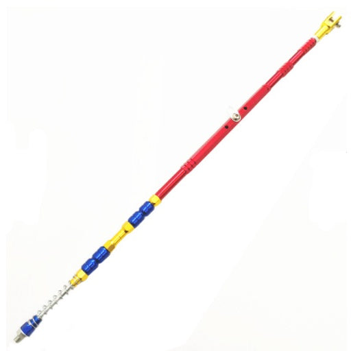 Brake Rod Alloy - Universal